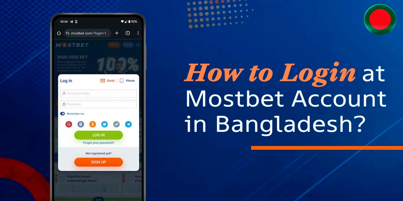 How to Login at Mostbet Account in Bangladesh?
